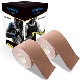 Kinesiology Taping 2 Pack 2.8 x 2.0 inches (5 x 5 cm), Marathon, Running, Muscle Training, Sports Therapy (Skin color)