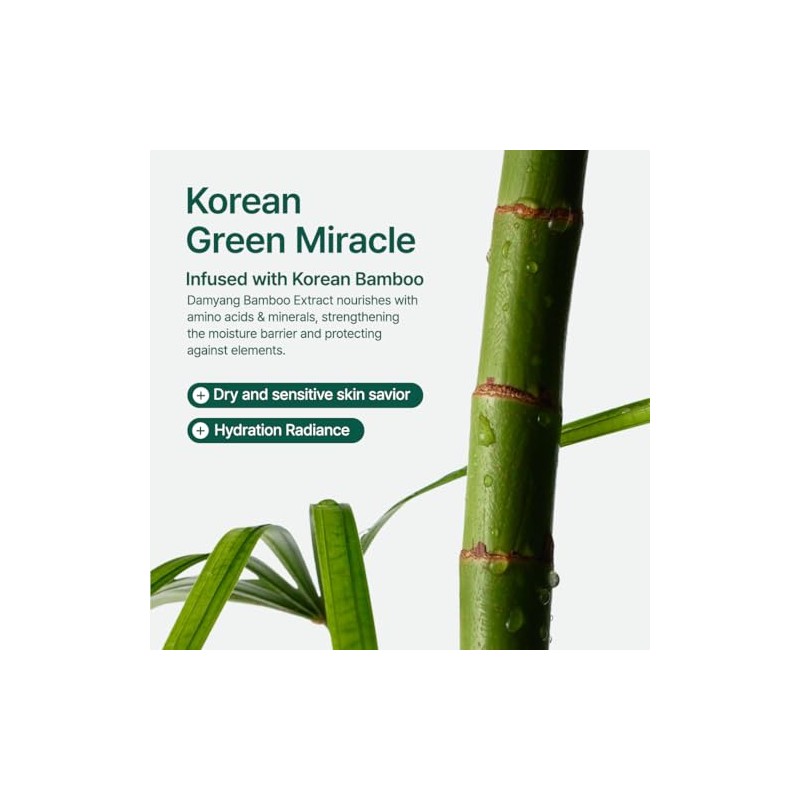 PURITO SEOUL Mighty Bamboo Panthenol Cream (100 ml)