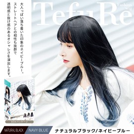 TefuRe C-8200N-BLK-NVY-BL Long Straight Wig