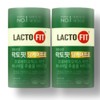 Lactopit Chong Kun Dang Health Lactopit Dang Care Pro 2g x 30 sachets (2 packs) / 종근당건강 락토핏 당케어 프로 2g x 30포 2통