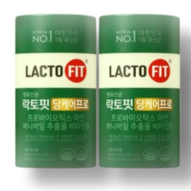 Lactopit Chong Kun Dang Health Lactopit Dang Care Pro 2g x 30 sachets (2 packs) / 종근당건강 락토핏 당케어 프로 2g x 30포 2통