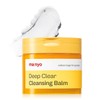 ma:nyo Deep Clear Cleansing Balm (4.46oz/132ml) - Vegan, Daily Makeup