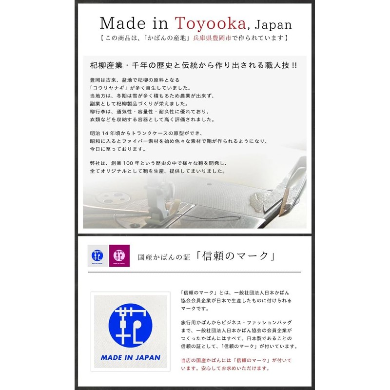 BlissLeather 2nd Bag, Made in Japan, Toyooka, Leather, Multi-functional, Loop