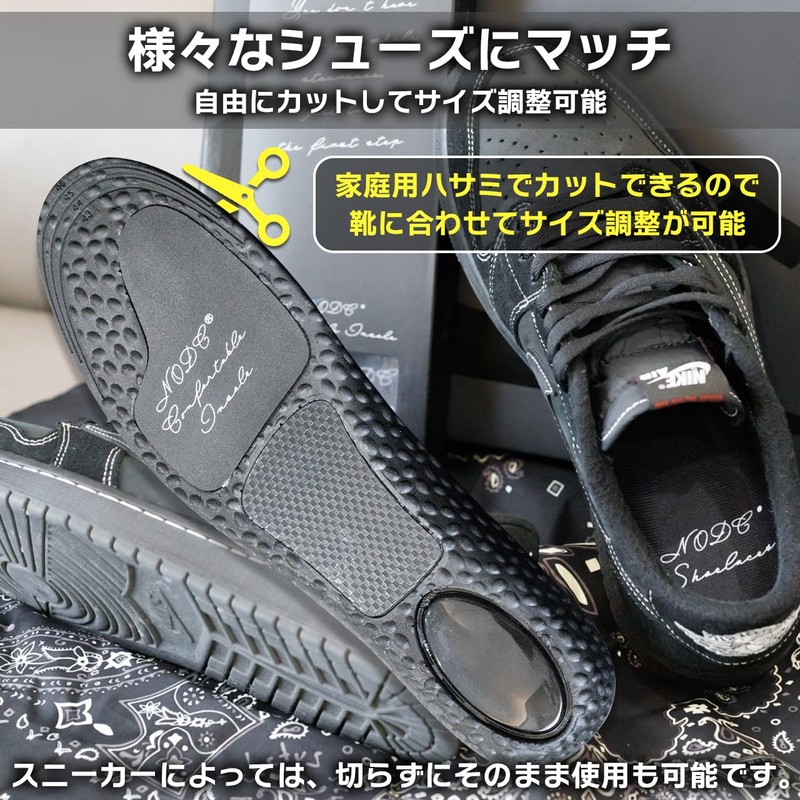 [NODC] Confortable Insole Anti-Fatigue Insole, Running, Trail Running, Lightweight, Shock