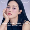 HOLIKAHOLIKA BONDEW LIP SHEER HOLIKA HOLIKA SEEPEATING CLEAR SHEER CLEAR