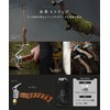 ZEN Camps Peg Hammer, Short Hammer, Lightweight, Compact, Camping, Wooden