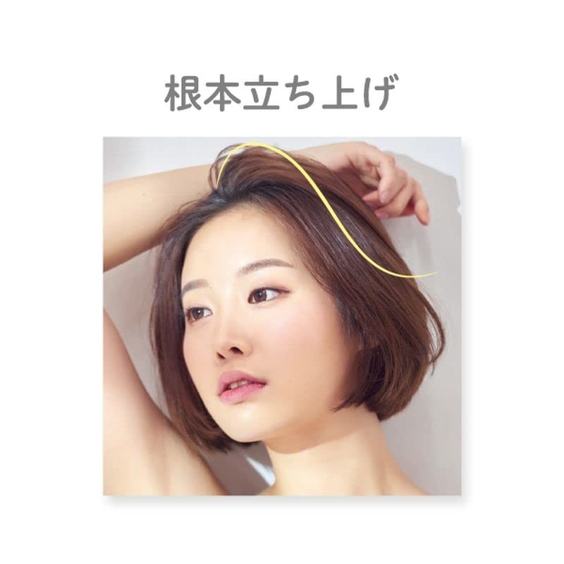 Star Lab Cosmetics Newt Clip Roll Brush CRB1000