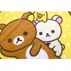 丸眞 ループ付きタオル リラックマ 約33×33cm リラックマドット 綿100% 女の子 男の子 ループタオル 幼稚園