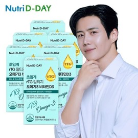 NutriDay Supercritical rTG Omega-3 Vitamin D3 6 Boxes (6-Month Supply)