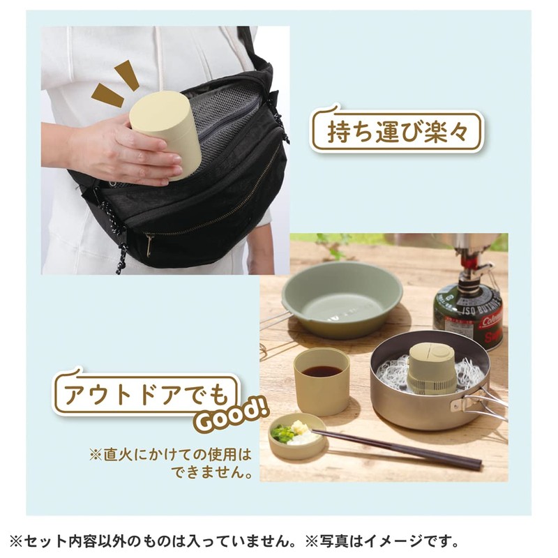 Nagashi Somen Pocket Sand Beige