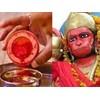Generic Chameli Tel Hanuman Ji Chola Chameli Tel Bajrangbali Maruti
