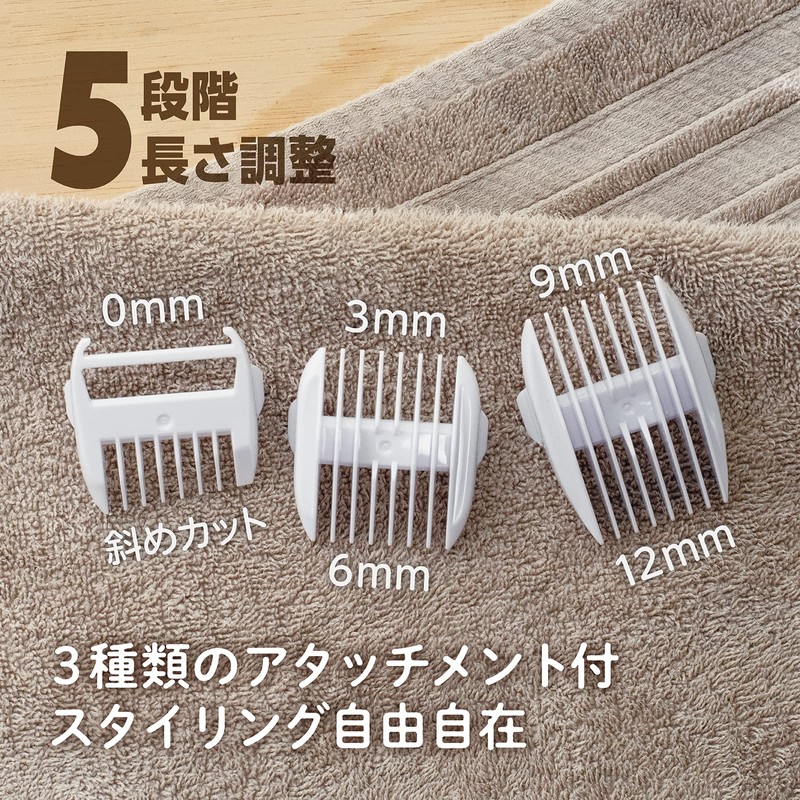 EDIMOTTO by EDISONmama Silent Trimmer Pro Tech Gray