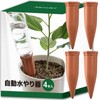 Mendel Automatic Waterer, Safe Even When You Are Away Automatic