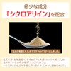 House Direct Onion Power (90 Tablets / 30 Day Supply),