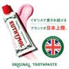 EUTHYMOL Toothpaste Peach Floral Scent, 4.7 oz (106 g), Toothpaste