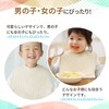 MOMSMENU Baby Bib Bib, Organic Cotton, Soft, Eating Apron, Waterproof,