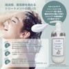 Lish Cool Shampoo, Scalp Care, Hibiscus & Iris 10.1 fl
