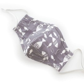 HairBow Center LLC Adult Fitted Printed Cotton Cloth Face Mask w/Filter Pocket - Cute Reusable Fabric Comfortable Face Mask - 3 Layer - Washable w/Adjustable Ear Loops And Nose Bridge - Gray Fish