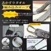 ポクミル あかすりタオル 70cm 垢すり アカスリ あかすり 泡立てネット付で 壁掛け可能 タオル 垢すり