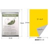 niceluke Emergency Sheet, Aluminum Sheet, Disaster Prevention, Survival Sheet, Compact,