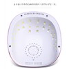 UV LED Nail Dryer, Infrared Detection, 72 W x 2