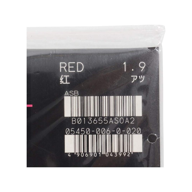 butterfly: tackiness-chop red 4 red