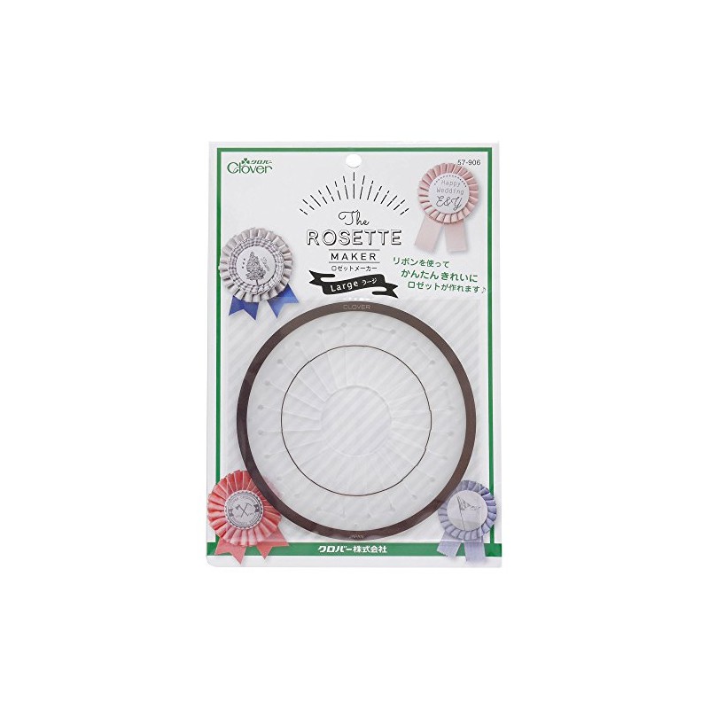 Clover 57-906 Large Rosette Maker for Crafts