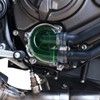 Engine Water Pump Cover Water Tank Cooling Pipe Part Replacement