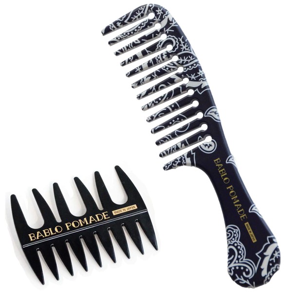 BARBER BABLO POMARD Grooming Comb (Navy Paisley Pattern) & Mesh Comb (Black) 2-Piece Set