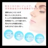 Re'senza Astaxanthin & Retinol Premium All-in-One Gel 3.5 oz (100