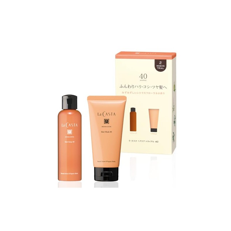 La Casta Hair Care Trial 40