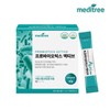 Probiotics/Active