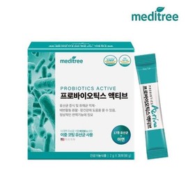 Probiotics/Active