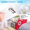Compressed Towel, Portable Capsule Case, Disaster Prevention, Outdoor, Disposable, Handkerchief,