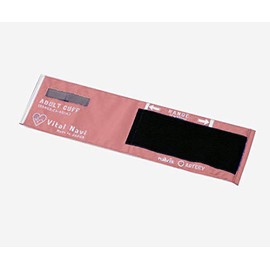 As One Navis 8-7095-05 Cuff for Blood Pressure Monitor, Pink