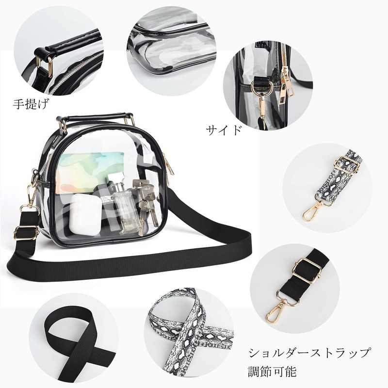 Valleycomfy Women's Clear Bag, Shoulder Transparent Bag, Crossbody Bag, Vinyl