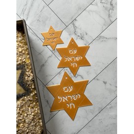 Am Yisrael Chai עם ישראל חי Coffee Hot Chocolate Cocoa Set of 3 Stencils Produced by 3D Kitchen Art