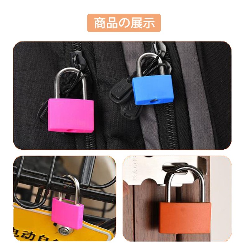 GOODCHI 6 Pcs Metal Portable Anti-Theft Security Lock Padlock Suitcase