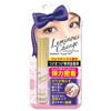 Luminous Change RLCG-02 Eyelash Glue Latex (1 Piece)