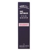 PAX NATURON Gel Toothpaste, 3.2 oz (90 g)