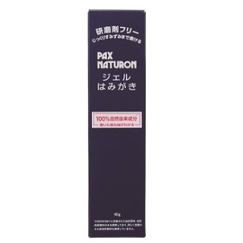 PAX NATURON Gel Toothpaste, 3.2 oz (90 g)