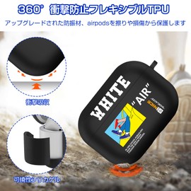 AirPods Pro 2 Case, 2023/2022, Compatible with AirPods Pro 2nd Generation, Sneakers, TPU Case, Full Protective Case, Air Pods Pro 2 Cover, Lightweight, Small, Cute, Shoes, Shockproof, Dustproof, Lost