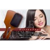 Aoyama Labo Wood Paddle Brush, Stretchable to Fit Your Scalp,