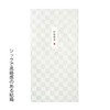 Kameyama Incense Incense Incense Gift for the Deceased