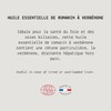 Rosemary Verbenon Organic Essential Oil - MY COSMETIK - 5ml