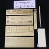 HAPYLY Scale DIY Hobby Wooden Ship Science Equipmen Assembly Model