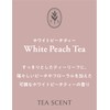 Harukado Tea Cent White Peach Tea