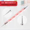 Annhua Dot Pen Nail Set of 5 Double Ended Gel