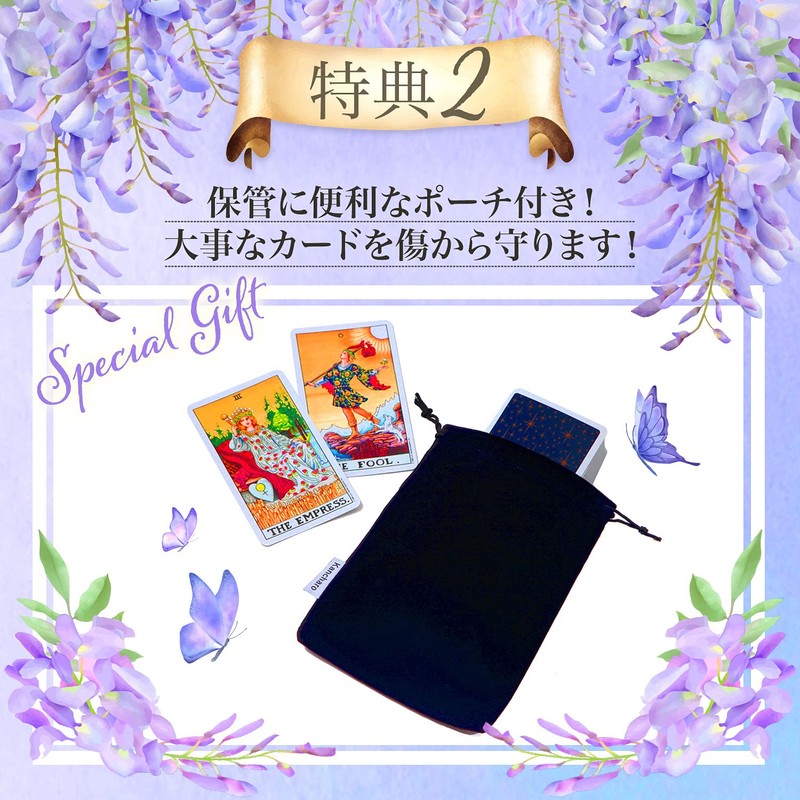 Kancharo Oracle Cards, 46 Cards, Tarot Divine Codes Oracle (Violet