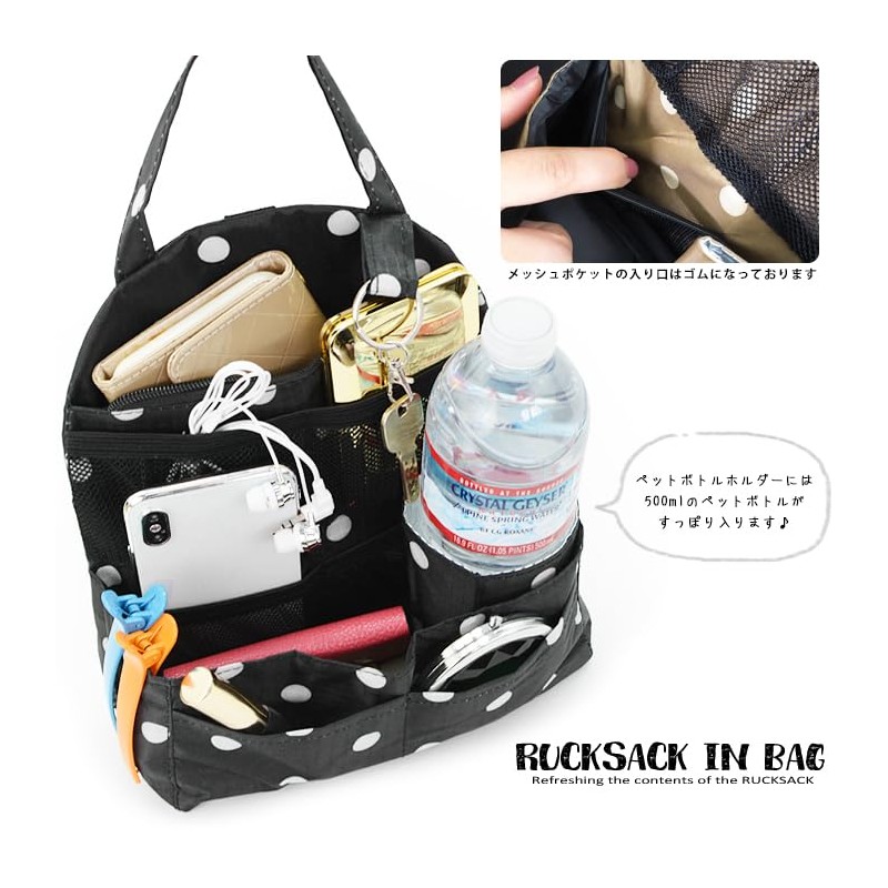 LuLu&berry Mini Backpack in Bag, B Type, Polka Dot Brown